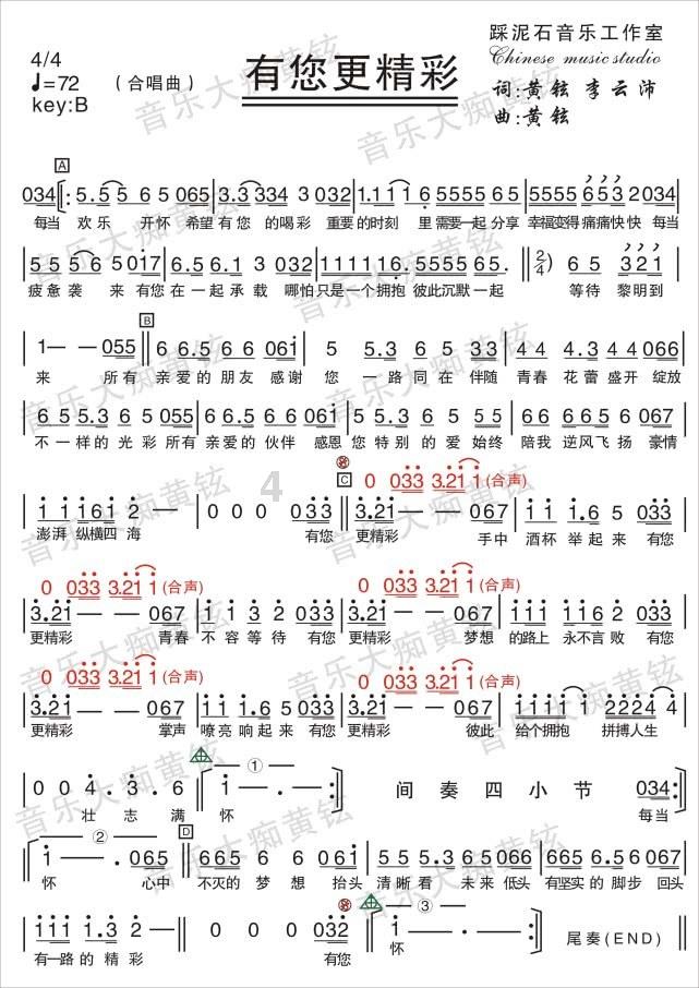 支付宝打小鸡怎么打